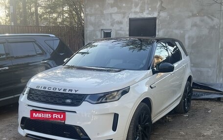 Land Rover Discovery Sport I рестайлинг, 2022 год, 6 450 000 рублей, 2 фотография