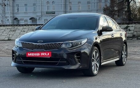 KIA Optima IV, 2017 год, 2 330 000 рублей, 6 фотография