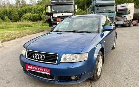 Audi A4, 2004 год, 480 000 рублей, 2 фотография