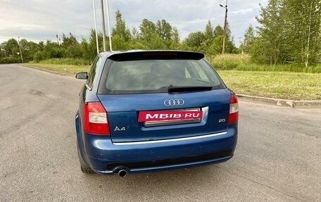 Audi A4, 2004 год, 480 000 рублей, 5 фотография