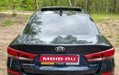 KIA Optima IV, 2018 год, 2 450 000 рублей, 7 фотография