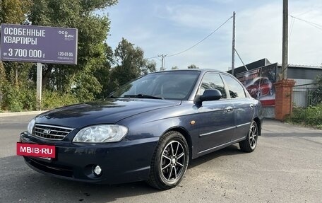 KIA Spectra II (LD), 2006 год, 310 000 рублей, 3 фотография