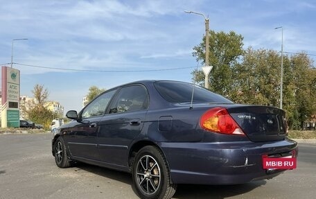 KIA Spectra II (LD), 2006 год, 310 000 рублей, 5 фотография