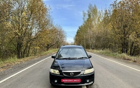 Mazda Premacy III, 2003 год, 440 000 рублей, 2 фотография