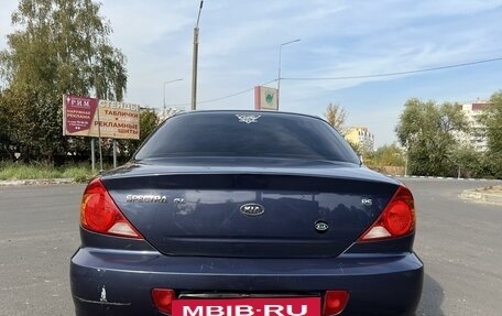 KIA Spectra II (LD), 2006 год, 310 000 рублей, 6 фотография