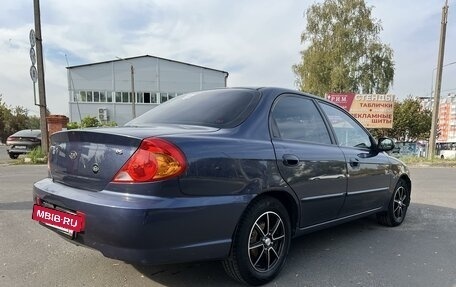 KIA Spectra II (LD), 2006 год, 310 000 рублей, 4 фотография