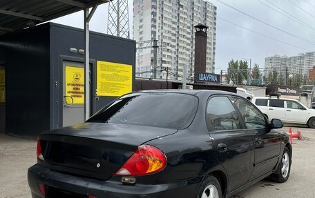 KIA Spectra II (LD), 2006 год, 220 000 рублей, 3 фотография