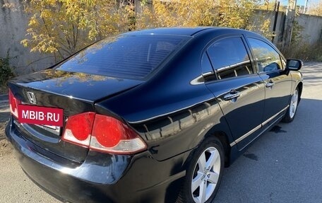 Honda Civic VIII, 2007 год, 665 000 рублей, 3 фотография