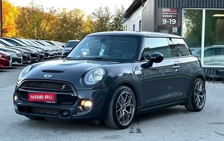 MINI Hatch, 2015 год, 2 199 000 рублей, 4 фотография