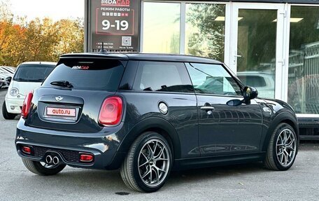 MINI Hatch, 2015 год, 2 199 000 рублей, 8 фотография