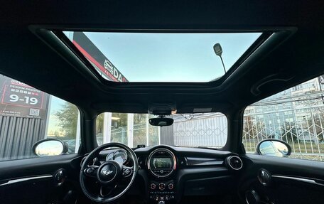 MINI Hatch, 2015 год, 2 199 000 рублей, 23 фотография