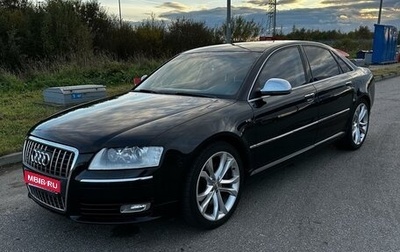 Audi S8, 2008 год, 1 800 000 рублей, 1 фотография