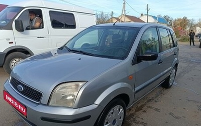 Ford Fusion I, 2004 год, 350 000 рублей, 1 фотография