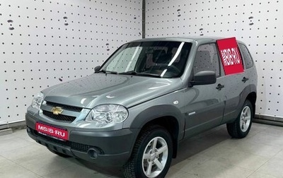 Chevrolet Niva I рестайлинг, 2015 год, 799 000 рублей, 1 фотография