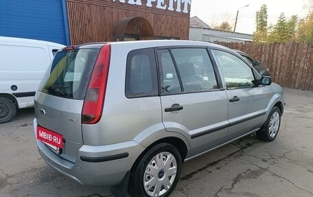 Ford Fusion I, 2004 год, 350 000 рублей, 9 фотография