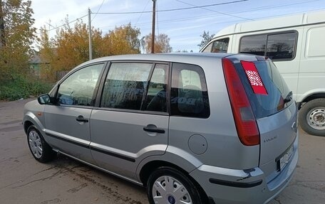 Ford Fusion I, 2004 год, 350 000 рублей, 11 фотография