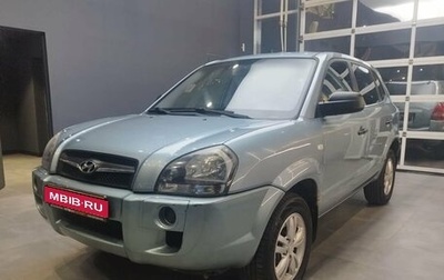 Hyundai Tucson III, 2008 год, 1 069 000 рублей, 1 фотография