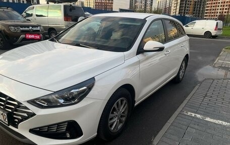 Hyundai i30 III, 2023 год, 2 380 000 рублей, 1 фотография