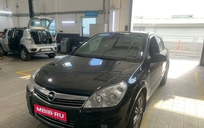 Opel Astra H, 2010 год, 680 000 рублей, 1 фотография