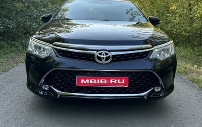 Toyota Camry, 2015 год, 2 750 000 рублей, 1 фотография