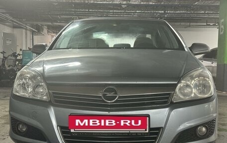 Opel Astra H, 2008 год, 469 000 рублей, 7 фотография