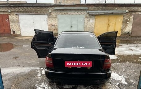 Audi A4, 1996 год, 425 000 рублей, 2 фотография