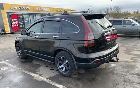 Honda CR-V III рестайлинг, 2008 год, 1 600 000 рублей, 2 фотография