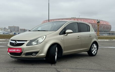 Opel Corsa D, 2008 год, 459 000 рублей, 2 фотография