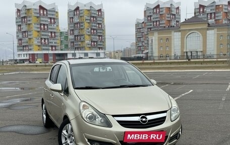 Opel Corsa D, 2008 год, 459 000 рублей, 6 фотография