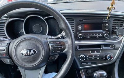 KIA Optima III, 2014 год, 1 210 000 рублей, 1 фотография