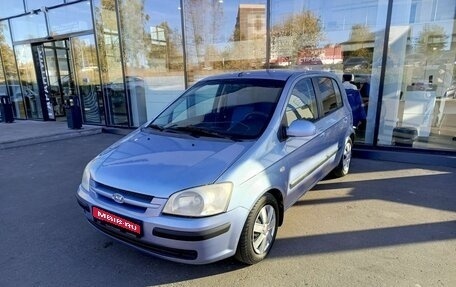 Hyundai Getz I рестайлинг, 2005 год, 359 000 рублей, 1 фотография