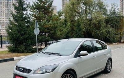 Ford Focus II рестайлинг, 2008 год, 650 000 рублей, 1 фотография