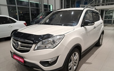 Changan CS35, 2018 год, 708 000 рублей, 1 фотография