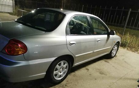 KIA Spectra II (LD), 2004 год, 240 000 рублей, 1 фотография