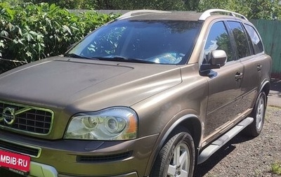 Volvo XC90 II рестайлинг, 2012 год, 2 790 000 рублей, 1 фотография