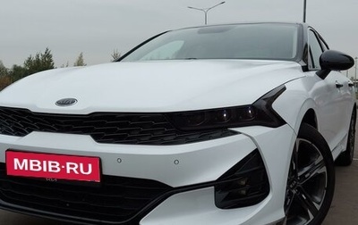 KIA K5, 2021 год, 3 000 000 рублей, 1 фотография