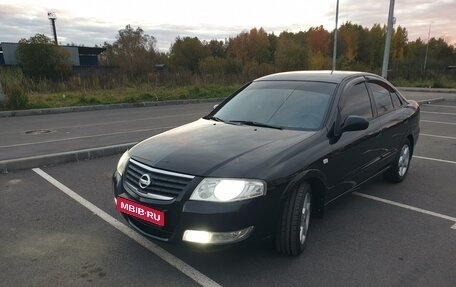 Nissan Almera Classic, 2007 год, 580 000 рублей, 1 фотография