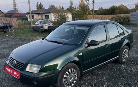 Volkswagen Bora, 2001 год, 270 000 рублей, 2 фотография