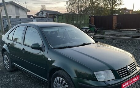 Volkswagen Bora, 2001 год, 270 000 рублей, 3 фотография