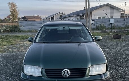 Volkswagen Bora, 2001 год, 270 000 рублей, 4 фотография