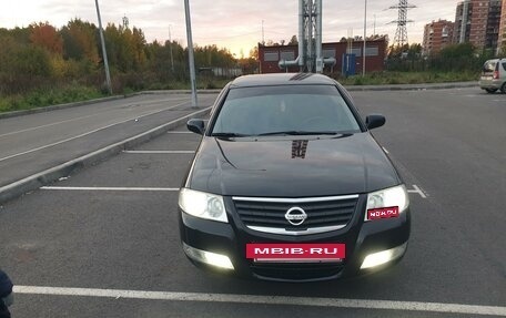 Nissan Almera Classic, 2007 год, 580 000 рублей, 8 фотография