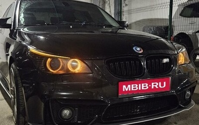 BMW 5 серия, 2007 год, 2 000 000 рублей, 1 фотография