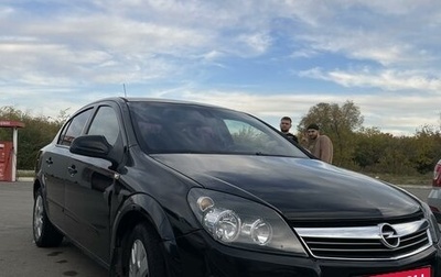 Opel Astra H, 2010 год, 770 000 рублей, 1 фотография