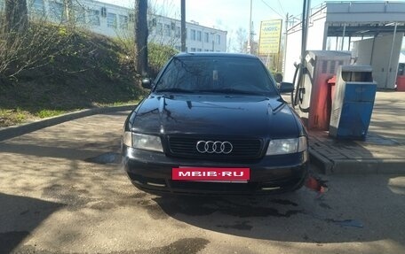 Audi A4, 1998 год, 400 000 рублей, 5 фотография