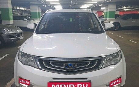 Geely Atlas I, 2018 год, 1 747 000 рублей, 2 фотография