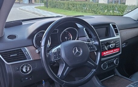 Mercedes-Benz M-Класс, 2015 год, 3 500 000 рублей, 13 фотография