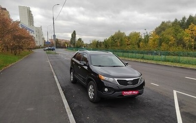 KIA Sorento II рестайлинг, 2010 год, 1 500 000 рублей, 1 фотография