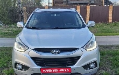 Hyundai ix35 I рестайлинг, 2015 год, 1 750 000 рублей, 1 фотография