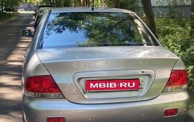 Mitsubishi Lancer IX, 2006 год, 680 000 рублей, 1 фотография