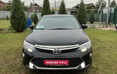 Toyota Camry, 2017 год, 2 550 000 рублей, 1 фотография